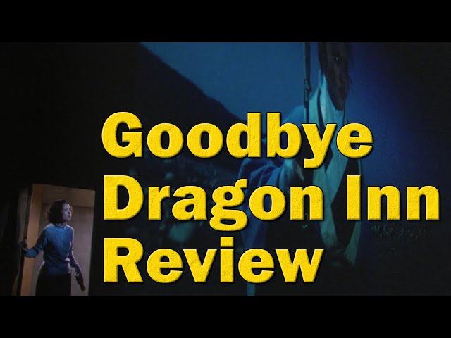 Goodbye Dragon Inn Blu-ray Review || A Taiwanese Arthouse Classic