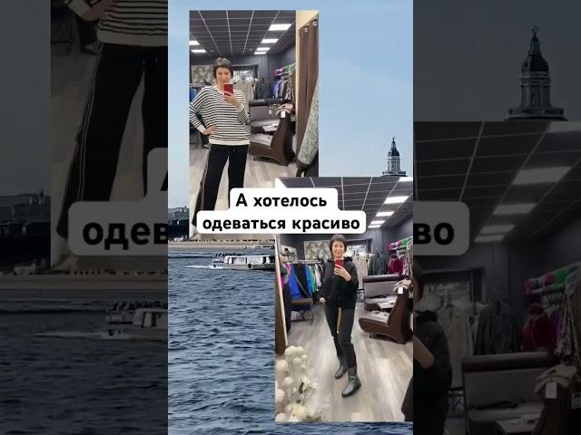 Учителя идут на рынок