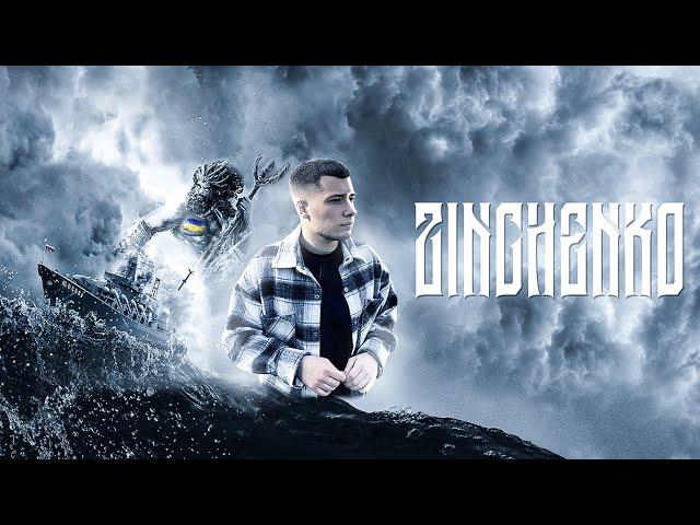 Zinchenko - Крейсер "Москва"