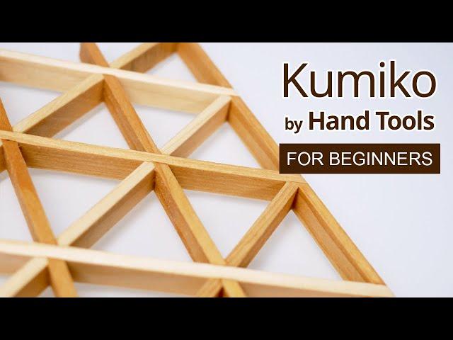 How to make Kumiko for beginners with Hand Tools - Mitsukude Kumiko Grid