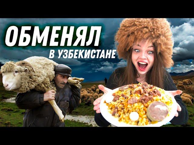 #14 Узбекистан.Аномальные морозы, машина не заводится, выживаем в автодоме в -25. Живём на пляже.