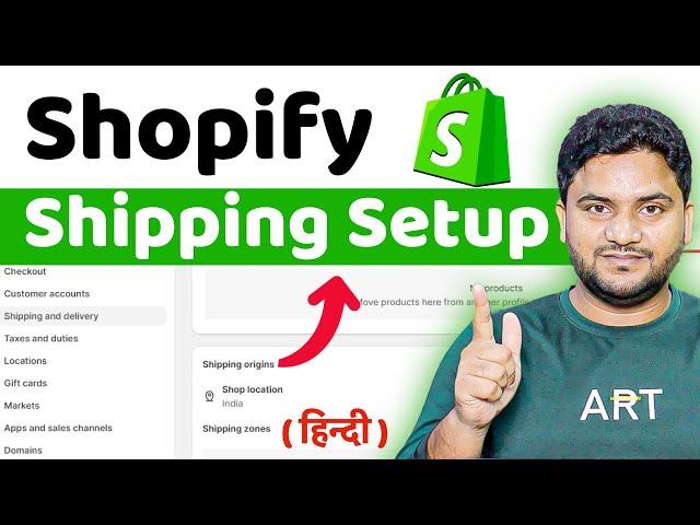 Shopify Shipping Setup - Step By Step Guide