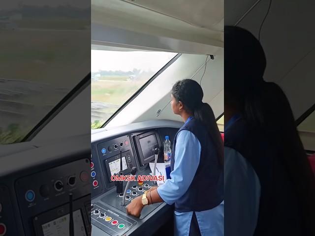 Viral Ritika Tirkey Asst Loco pilot Drove vande Bharat Express