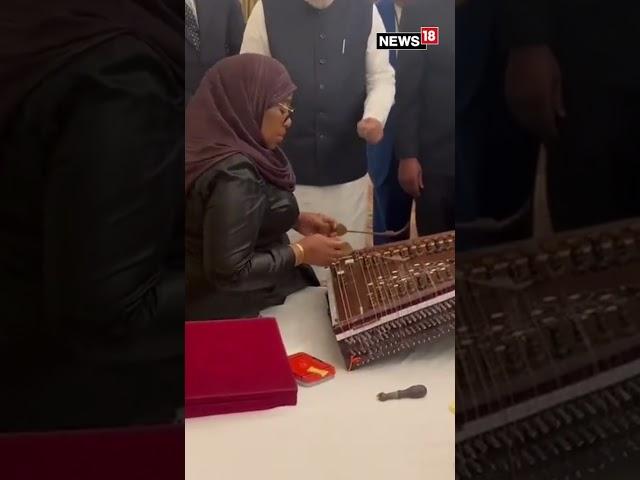 Pm Modi With Tanzanian President Samia Suluhu Hassan Tried Playing The Instrument Santoor | N18S