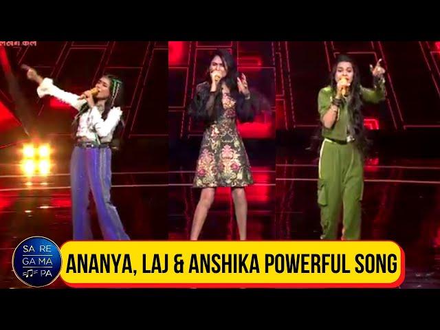 Ananya Laj और Anshika के Powerful गाने पर झूम पड़े सभी मेहमान | Saregamapa Salman Khan Special |