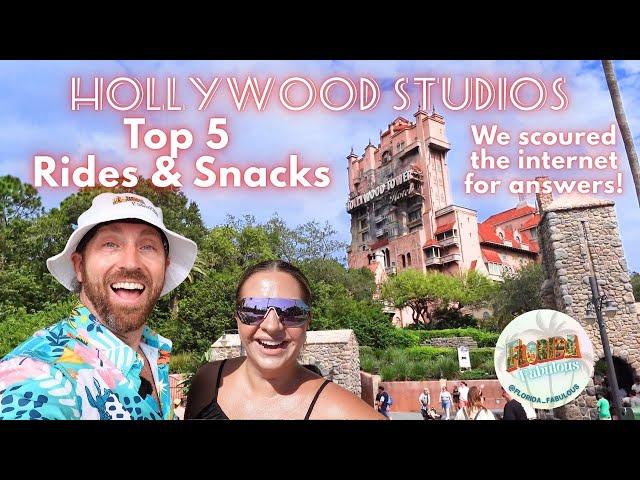 Top 5 Rides and Snacks in Hollywood Studios | Fan Favorite Countdown