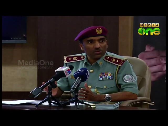 Malayali Killed in UAE