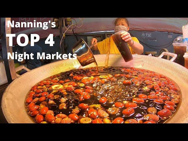 The Beautiful Night Markets of Nanning City 东方不夜城-南宁