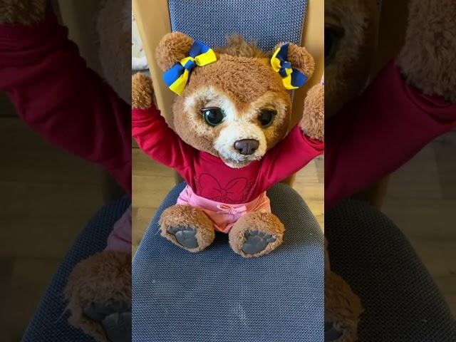 Мишелька#мишелька #мишка #shorts #рекомендации#fyp#follow #michellethebear#furrealfriends