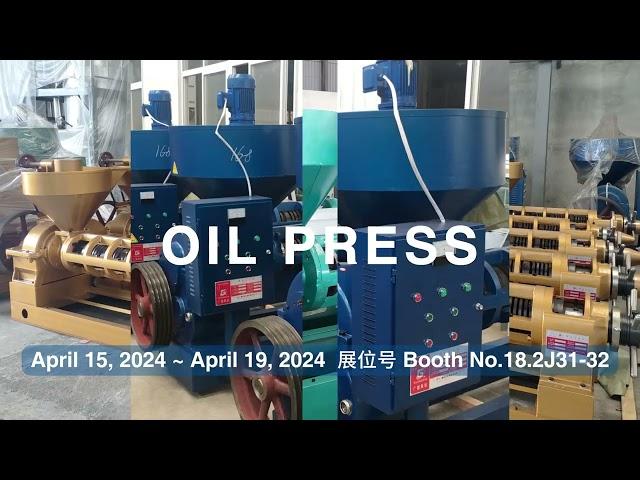 135th Canton Fair | Guangxin Oil Press Booth Number 18.2J31-32 | April 15 to April 19,2024