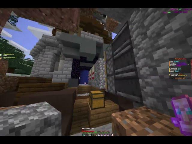 Гайд по рейду сокровищницы 4 уровня HolyWorld | Lite #minecraft #holyworld