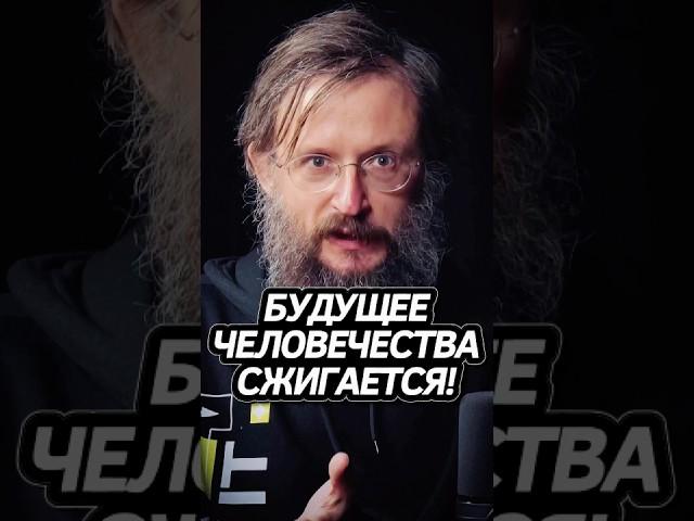 Дробышевский о Криптовалюте! #интересно