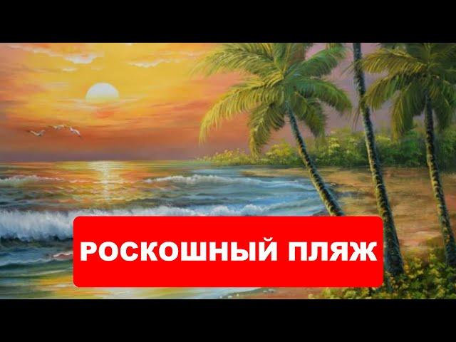 ОТДЫХ в АЛАХАДЗЕ. Абхазия Алахадзы отдых