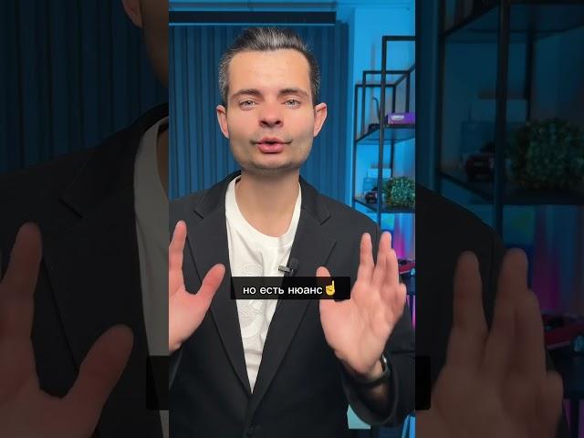 Как понять, что банк обманывает?