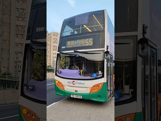 TE5552@55