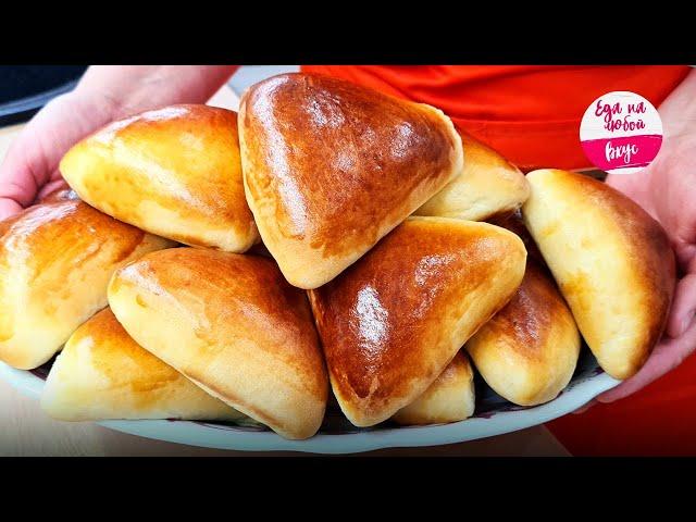 Cabbage pies in the oven: My go-to dough recipe for baking/frying! Even tastier the next day