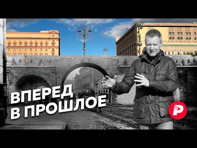 Ищем «золотой век» России / Редакция