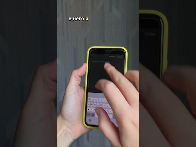Как снять говорящую голову с первого раза?  показываю в видео!  #блогинг #сторис #каквестиблог