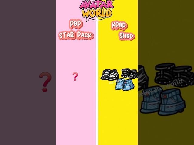 Left or Right ? #ahaworld  #avatarworld #tocaboca #pazu #realworld