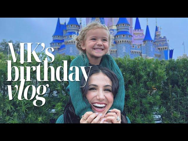 MK Turns 4: A Birthday Celebration at Walt Disney World!