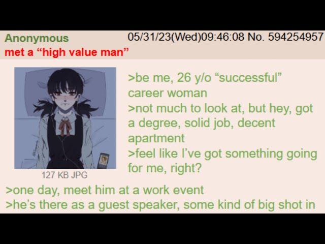 Fugly Femanon Gets Rejected ─ 4Chan Greentext Stories