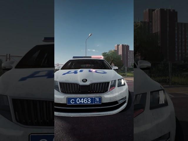 Skoda Octavia ДПС ГИБДД. [Приморье, Roblox] #shorts #дпс #роблокс #рп #полиция