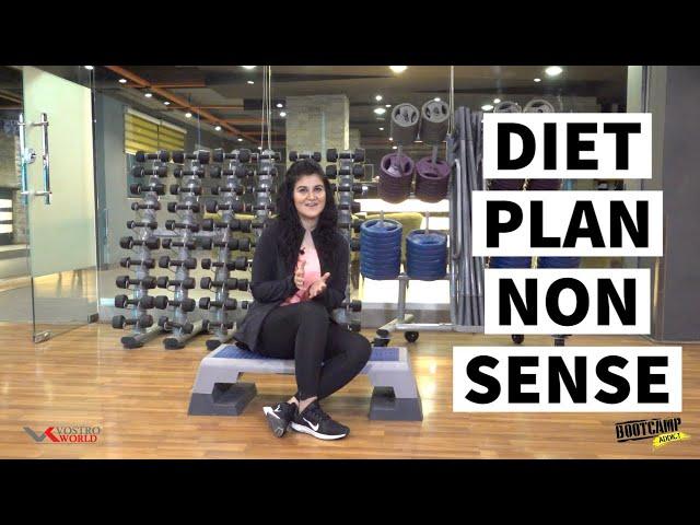 Ramadan diet plan to lose weight fast | Mariya Khan