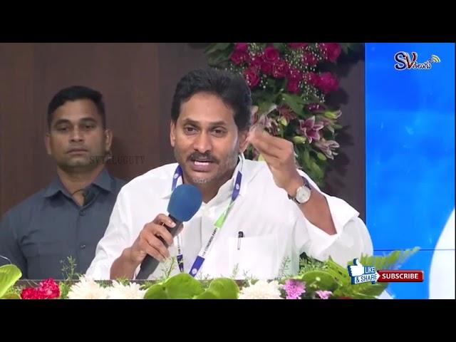 YS Jagan Hilarious Counter To Anchor Shyamala Over Pawan Kalyan ,Rk Roja ,Chandrababu