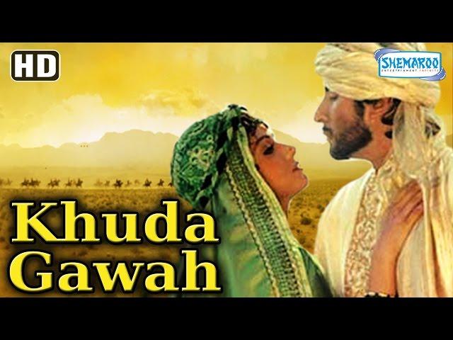 Khuda Gawah {HD} (With Eng Subtitles) -  Amitabh Bachchan | Sridevi | Nagarjuna | Danny Denzongpa