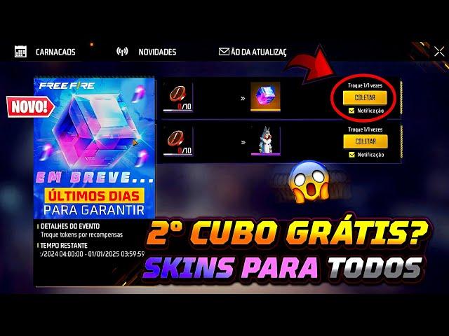 URGENTE!! PEGUE O 2° CUBO GRÁTIS, RESGATE A SKIN PARA TODOS, NOVAS RECOMPENSAS E MAIS - FREE FIRE