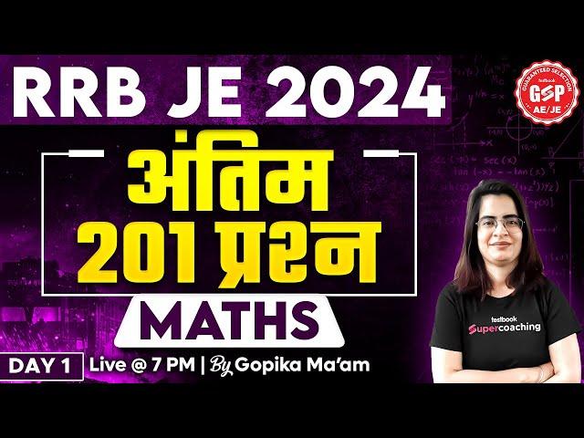 RRB JE 2024 | RRB JE Maths Classes 2024 | RRB JE Maths Mock Test | Maths by Gopika Ma'am