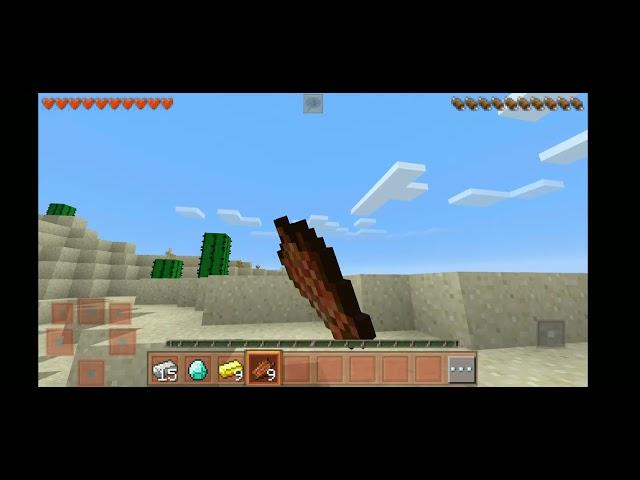 rewq