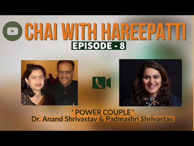 "INVESTORS KI KAHAANI .. UNHI KI ZUBAANI" | Chai With Hareepatti | Episode 8