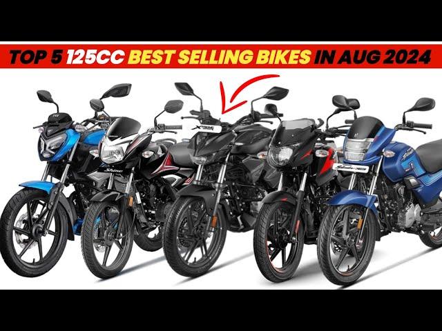 Top 5 125cc Best Selling Bikes in August 2024 | Price? | Best Bikes to buy in 2024