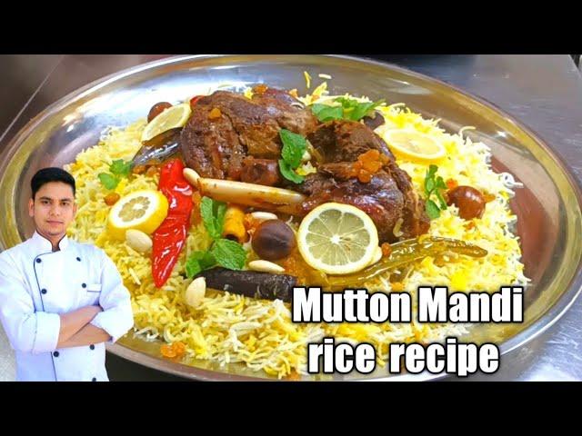 Mandi Rice /Mutton mandi /Mutton Mandi recipe/Arabic mutton Mandi /mandi/