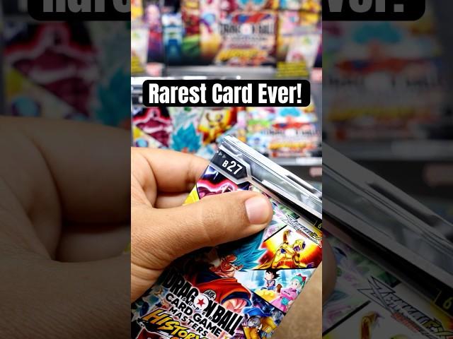 WE PULLED A SERIALIZED RARE DBS CARD!
