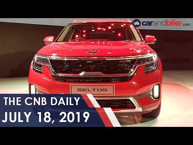 Kia Seltos, Electric Vehicles, MG Hector