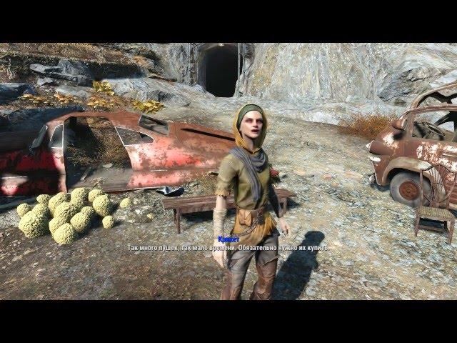 Fallout 4 Лучшее редкое оружие "Жми и молись" и "ПОБЕДИТЕЛЬ"