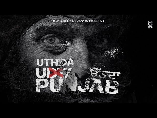 UTHDA PUNJAB | Jas Kahlon | Appxe | Sagan Mann | Official Video | Latest Songs 2020 |