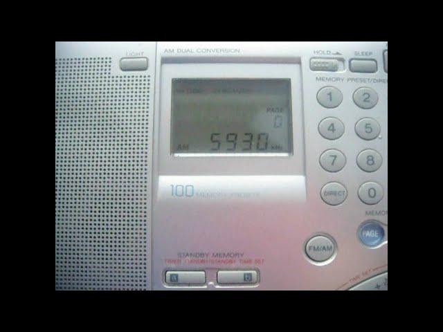 World Music Radio 5930 kHz [SW DX]