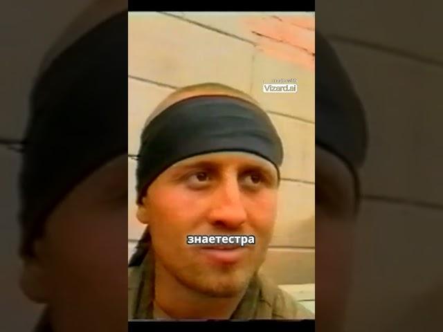 Бешеная рота. Гюрза и Макс. Скрытая правда о наемниках и деньгах на войне!