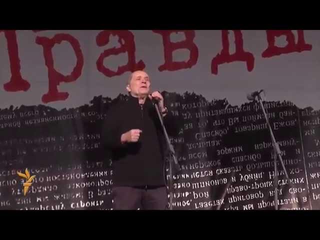 Марш правды: Александр Филиппенко