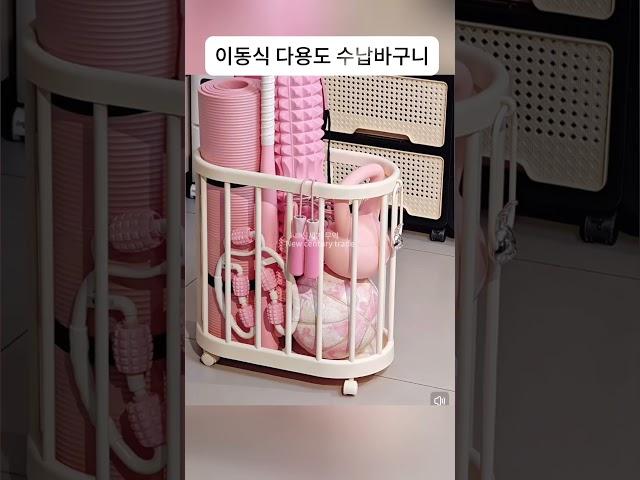 이동식 다용도 수납바구니 #수납바구니 #이동식바구니 #바퀴형수납함 #빨래바구니 #장난감정리함 #크림베이지 #퓨어화이트 #신세기무역