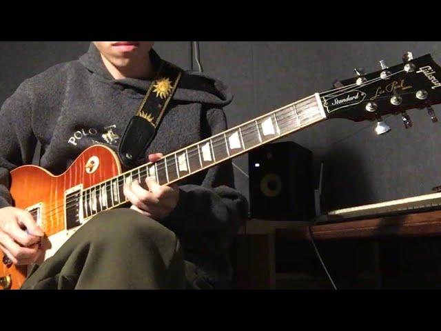 Power Funk Guitar Solo