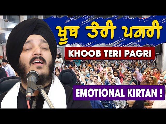 DON'T MISS ! Bhai Jagjeet Singh Ji Babiha️ Khoob Teri Pagri Meethe Tere Bol