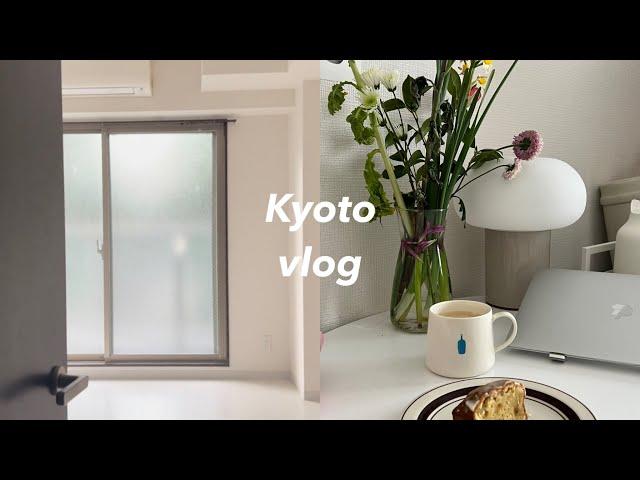 Japan vlogㅣGet a house in real estate!  living alone in Kyoto