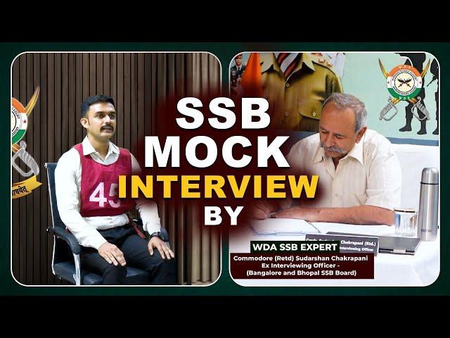 Best SSB Mock Interview By India’s No-1 Interviewing Officer Comdr Sudarshan Chakrapani Sir | WDA