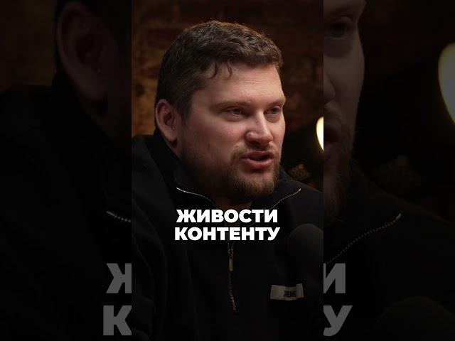 На ЭТОМ строится успех ЛЮБОГО контента! #youtube #видео #контент