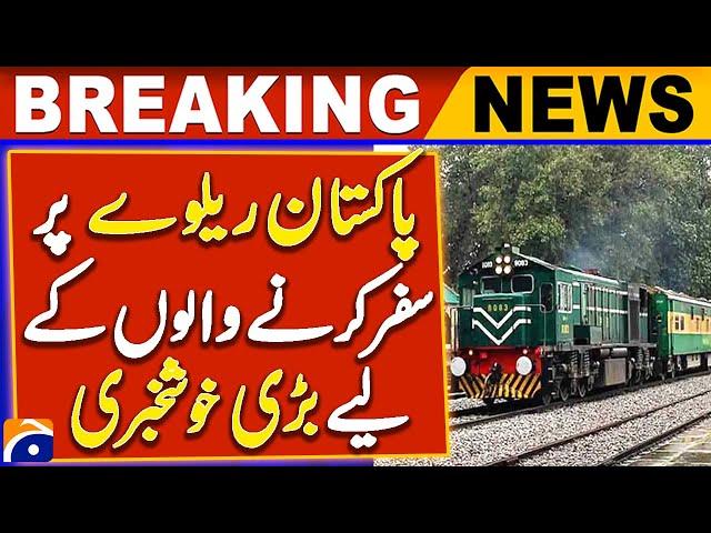 Pakistan Railways Announces Major Relief for Passengers in Karachi | Breaking News