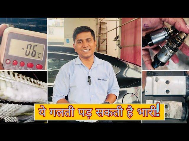 अब ये कार Rajasthan में भी Kashmir का अहसास देगी |The Shocking Truth | Discover the Unexpected Cause